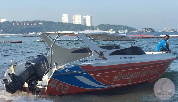 speed boat