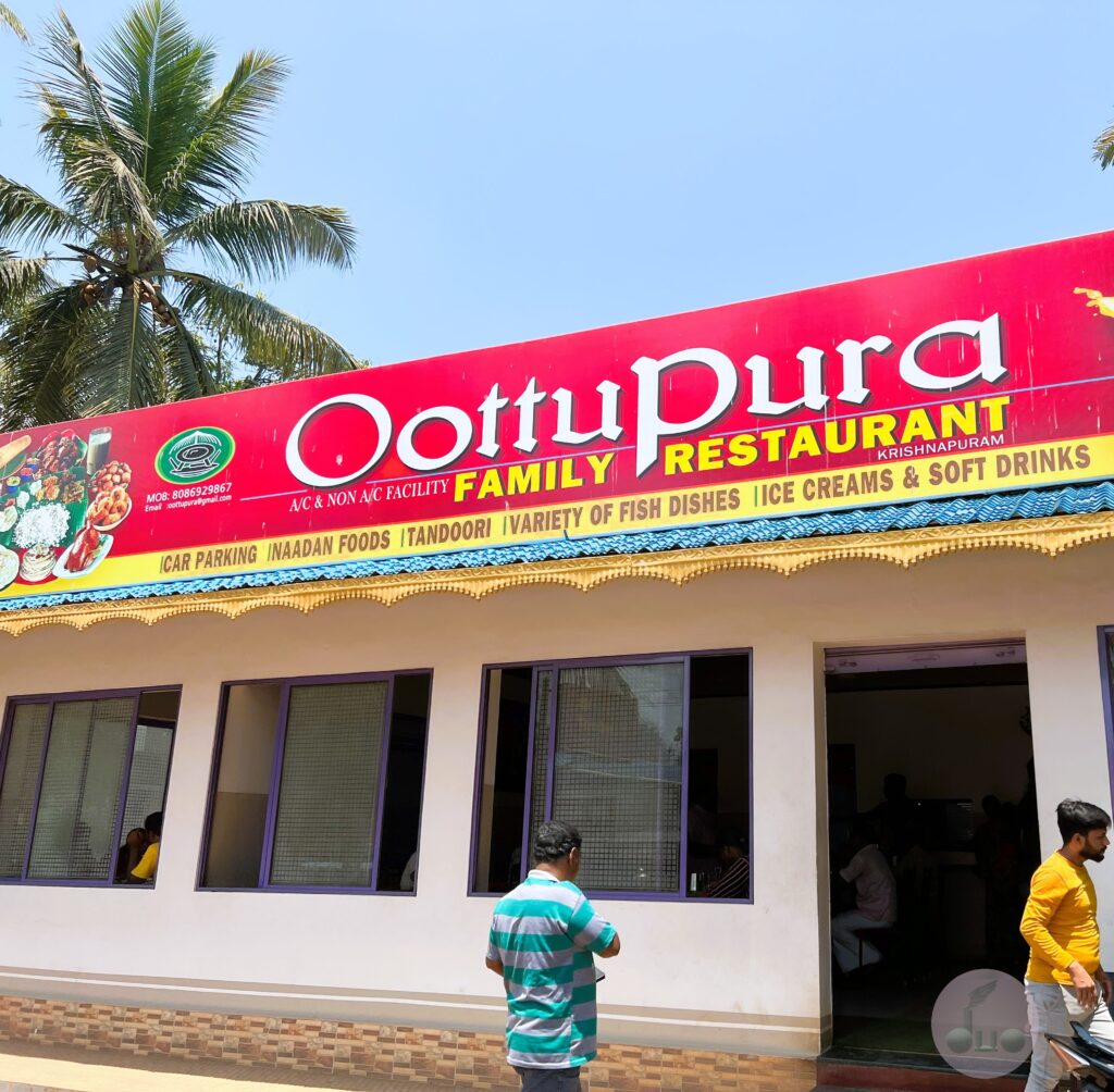 Oottupura restaurant in Poovar