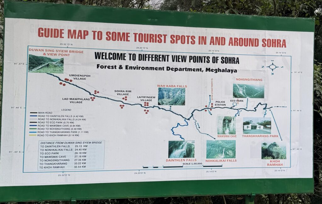 Tourist Map of Sohra/Cherrapunji