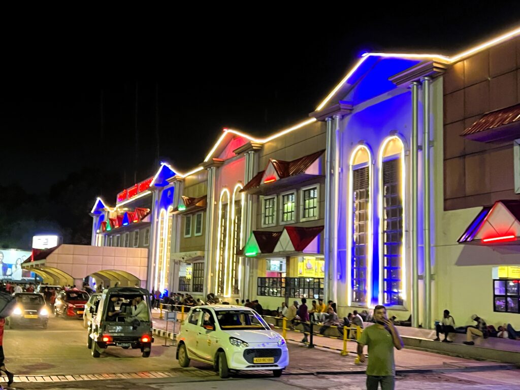 railway station in Guwahati